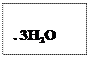 Text Box: . 3H2O
